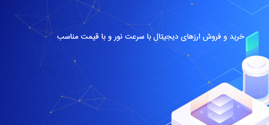 گره_در_طراحی_سایت_صراقی
