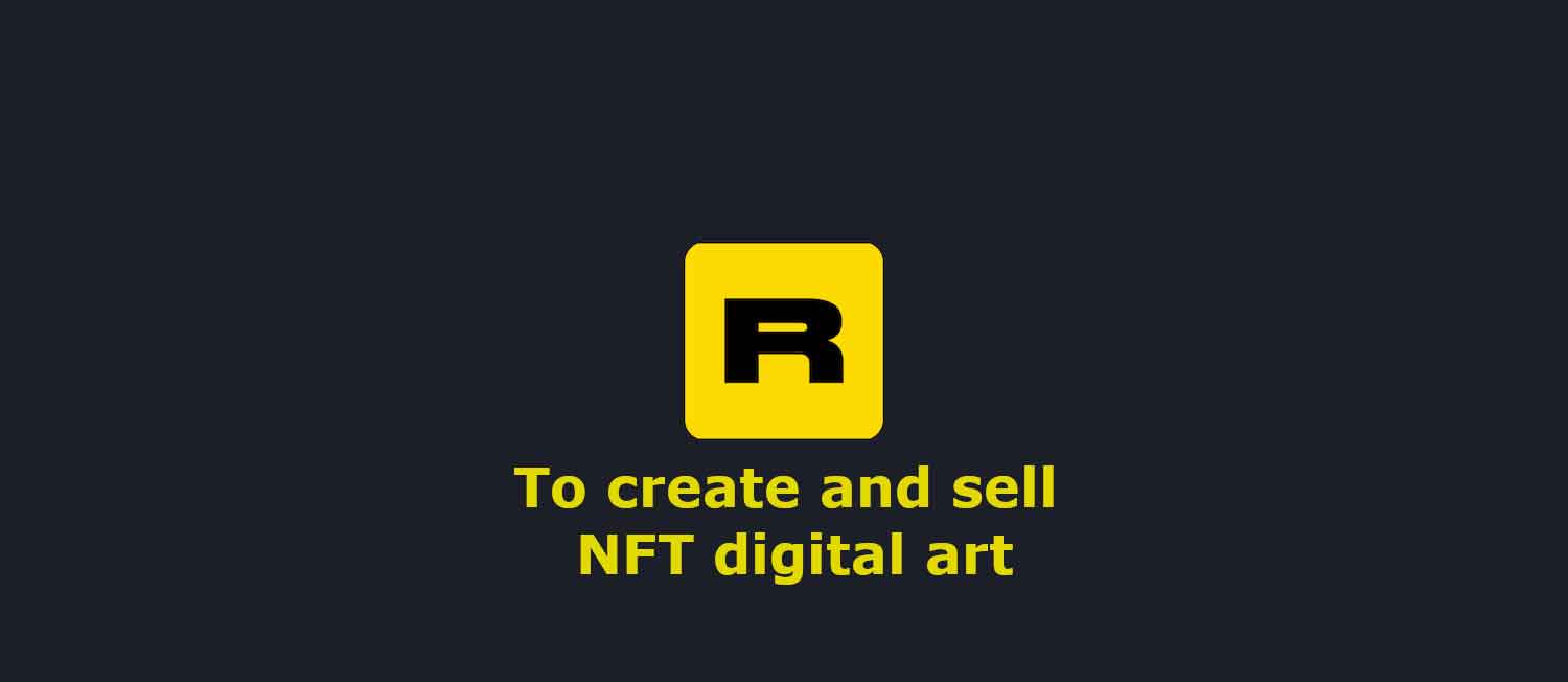 ساخت توکن nft