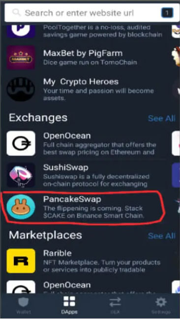 پنکیک سواپ و کیف پول تراست