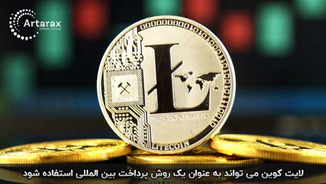 لایت کوین چیست