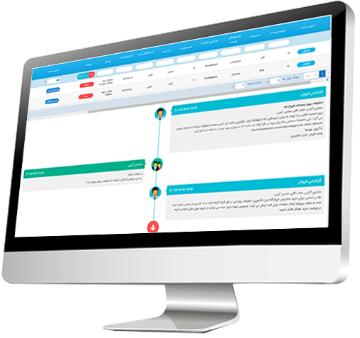 امکانات پیشرفته پشتیبانی فروشگاه ساز آرتاراکس