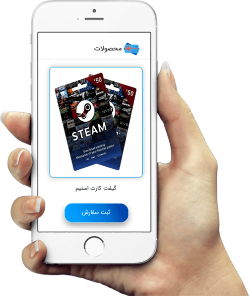 فروشگاه ساز انواع کارت آرتاراکس