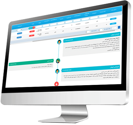 امکانات پیشرفته پشتیبانی فروشگاه ساز آرتاراکس